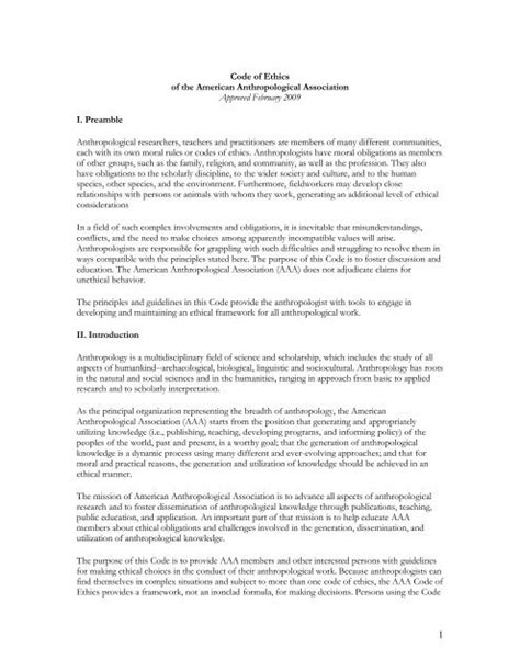 what are the ethics of the aaa anthropology